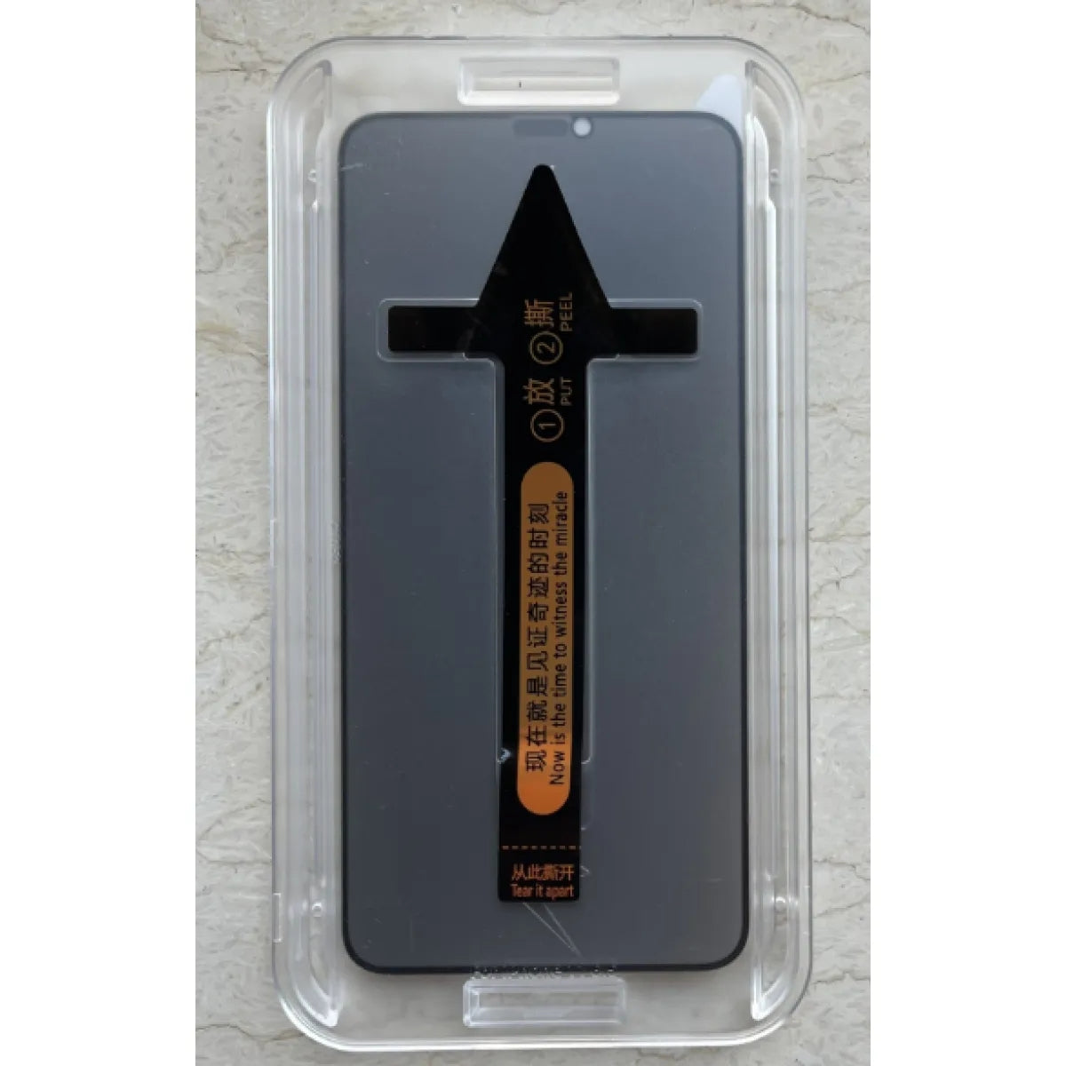 iPhone Privacy Screen Protector