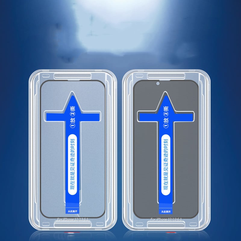 iPhone Privacy Screen Protector