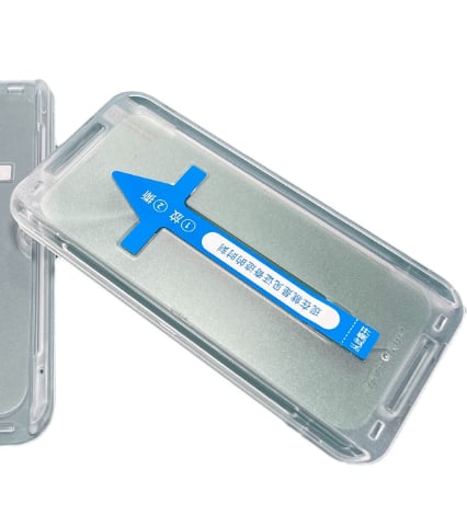 iPhone Privacy Screen Protector