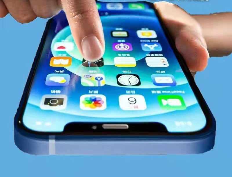 iPhone Privacy Screen Protector